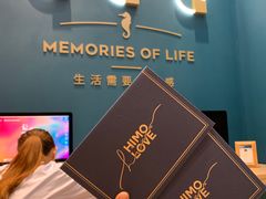 -海马体照相馆(北京朝阳大悦城店)
