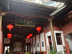 -董府·古宅餐厅