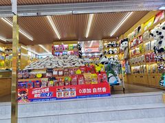 -奎星楼街