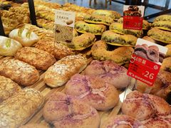 -原麦山丘(西红门荟聚店)