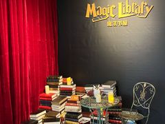 -西安电影制片厂