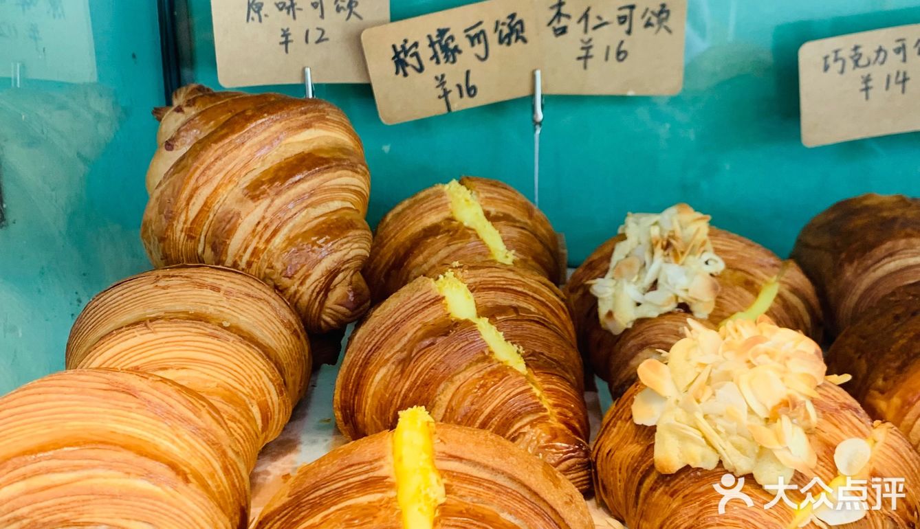 大理一些美食 · 红黑榜