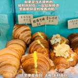 大理一些美食 · 红黑榜