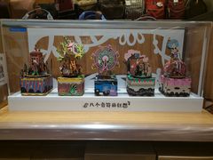 -百新书局(尚悦湾店)