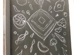 -UFO