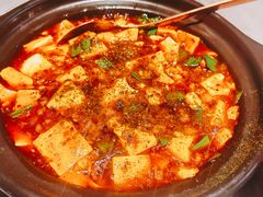 -对酒当歌·地道川菜(八佰伴店)