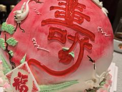 -四远香糕点(长江道店)