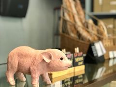 -WHEN PIGS FLY当猪飞