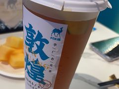 -阿里疆Alijiang·丝路美食·异域风情·清真(长楹天街店)