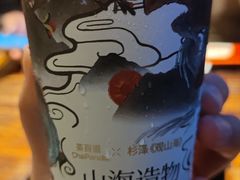 -茶百道(七星路店)