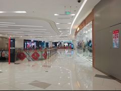 -凯德广场(西城店)