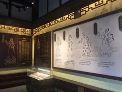 -川北道署