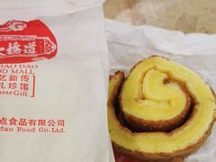 -大桥道食品店(西湖道店)