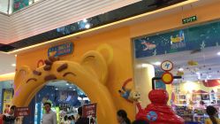 点击看大图 -孩子王(新北万达广场店)