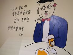 -恩你小木屋米酒店(莱山店)