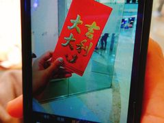 -万达影城(开福万达广场IMAX店)