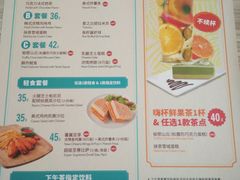 菜单-必胜客(威高广场店)