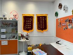 -昂立青少儿成长中心(杨浦国和1000校区)