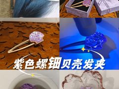 -100家灵感仓库·DIY团建(什刹海店)
