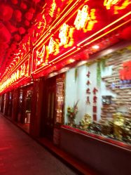 -金鹭首饰一条街(思明南路店)