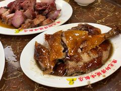 -陈光记烧腊店(罗保博士街店)