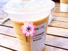 -星巴克臻选(杭州嘉里中心1F店)