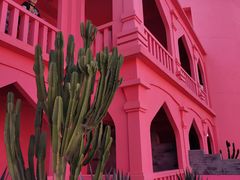 -漳州滨海火山岛自然生态风景区