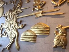 -诺敏塔拉奶茶-布里亚特包子-手把肉(锦都会店)