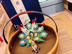 -稻香村(观前街店)