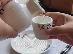 -天正河鲀·河豚亭(大连店)