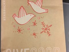 包装袋-星巴克(重庆火车北站北广场II店)