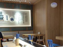 -马记永·兰州牛肉面(3019君尚店)