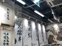 -东排食堂长沙小吃大排档(五一广场店)