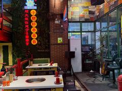 -钢管厂五区小郡肝串串香火锅(梅川路店)