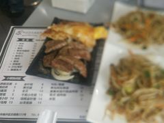 -台烘平价铁板烧(奥城店)