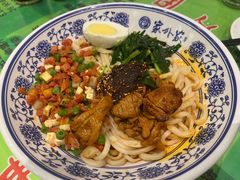 -令氏家外家周礼食府(桥南店)