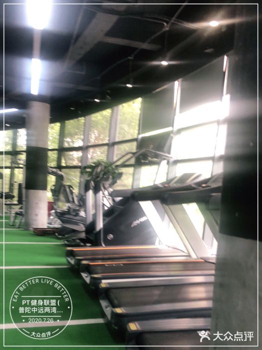 PT健身联盟(普陀中远两湾城店)图片