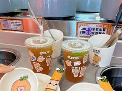 -大橘元自助回转火锅(天河新天地店)