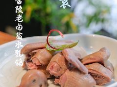 -苏帮袁Sue Cuisine(来福士店)