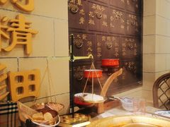 -哥老官重庆美蛙鱼头(日月光店)