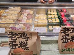 -泸溪河桃酥(西直门凯德店)