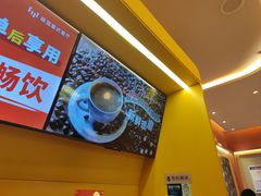 -菲滋意式餐厅(临平万达店)