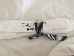 -春田皮肤管理中心品牌旗舰店