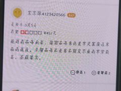 -几米咖啡(龙洲湾花园店)