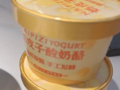 -攸州小镇家湘菜(小米科技园店)
