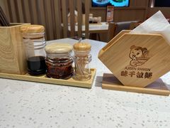 -味千拉面(双井店)