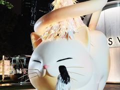 -上海尚嘉中心