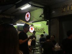 -红大哥水门鸡饭(總店)