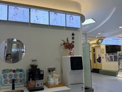 -全心全意动物诊疗中心医院(北苑店)