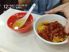 -麦文记面家(佐敦店)